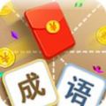 夺宝答题分红APP