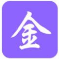 淘金阁接单APP