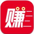 全速赚APP