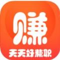 天天好兼职APP