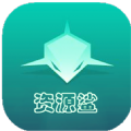 资源鲨APP