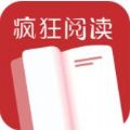 疯狂阅读追书APP