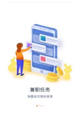 汇云联盟APP官方版图1: