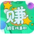 披星找兼职APP