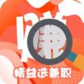 精益选兼职APP