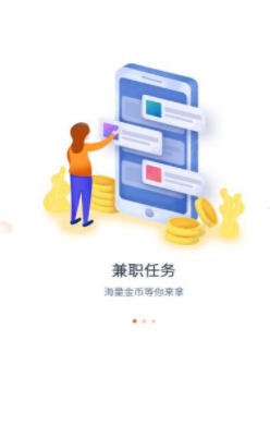 京通易购APP官方版下载图2: