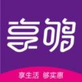 享够蜂店APP