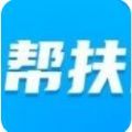 帮扶任务APP