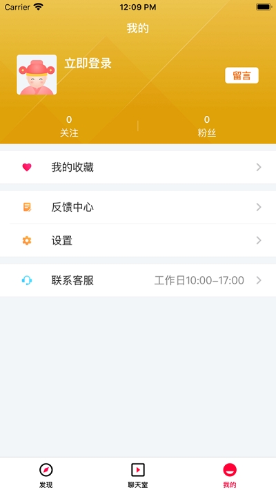 财部落APP手机版下载图1: