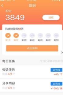 卡油阅读APP官方版图3: