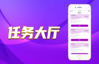 轻松赚兼职APP官网版下载   图3: