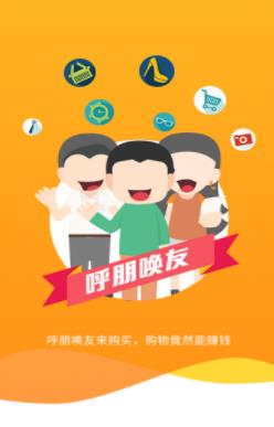 亲民诚品APP官方版下载图3: