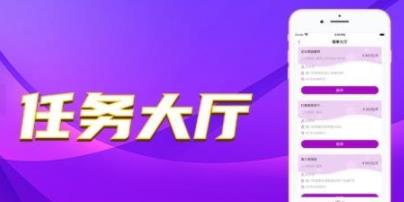 宜堂堂兼职APP官方版图1: