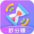 秒分赚APP