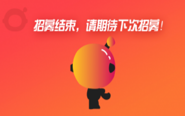 咕噜悬赏APP官方版下载图2: