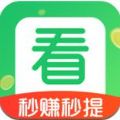 瓜子快看APP