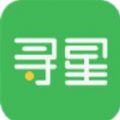 寻星交友APP