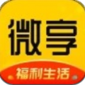 微享生活APP