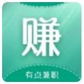 有点兼职APP