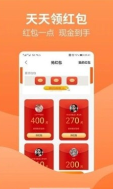 跳动科技APP官网版图1: