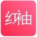 红袖阅读APP