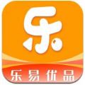 乐易优品APP