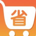 惠省券APP