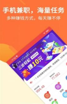 享逸乐APP官网版图1: