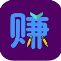 辛宣兼职APP