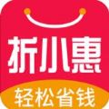 折小惠APP