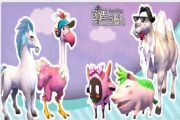 创造与魔法奇遇神秘生物有哪些？奇遇神秘生物吃什么饲料好[多图]