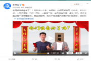 支付宝717福利全国版消费券如何领取？支付宝717福利全国版消费券领取教程[多图]