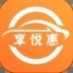 享悦惠APP