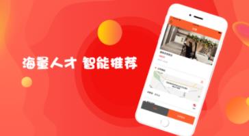 易报赚兼职APP手机版下载图2: