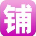 淘省铺APP