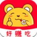 好赚吃APP