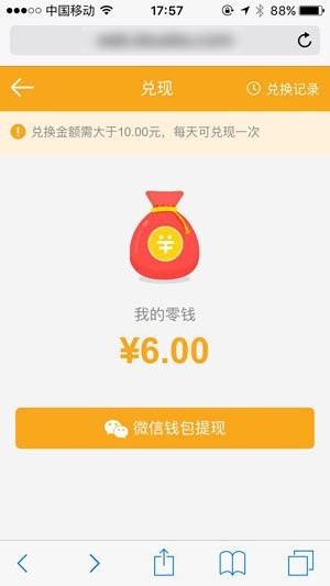 豆爱玩APP官方版下载图1: