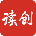 读创app