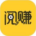 阅赚兼职APP