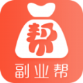 副业帮app