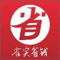 雀实省钱APP