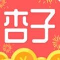 杏子看点APP