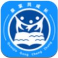 泉家共成长app