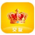 皇冠交友APP