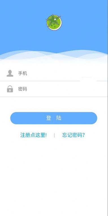 地推接单APP官方版图2: