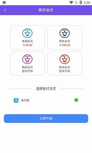 有钱赚任务网官网最新版图1: