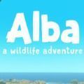 Alba A Wildlife Adventure游戏