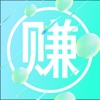 优赚兼职通APP