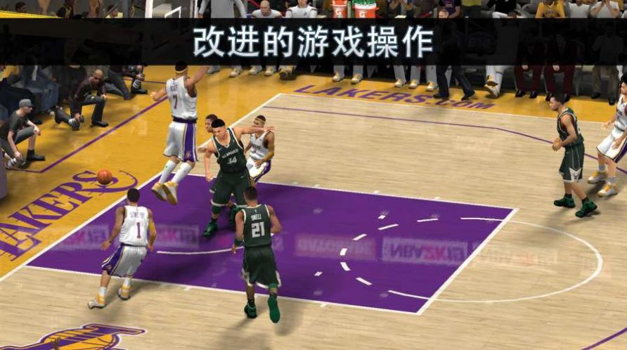 NBA2K20辉煌生涯游戏图1