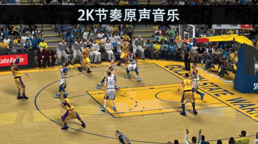 NBA2K20辉煌生涯游戏图4